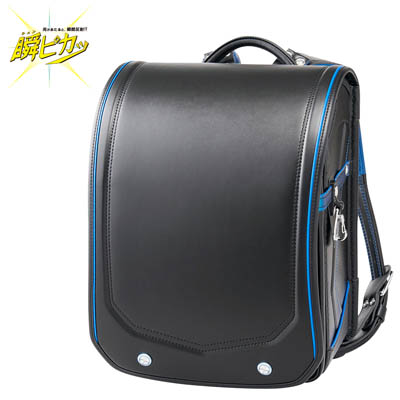 瞬ピカッ（R）エッジアロー<ブラック/ブルー>