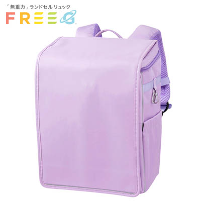 ＦＲＥＥＧ（フリージー）<ラベンダー>