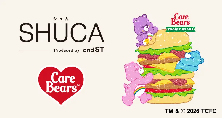 SHUCA Care Bears