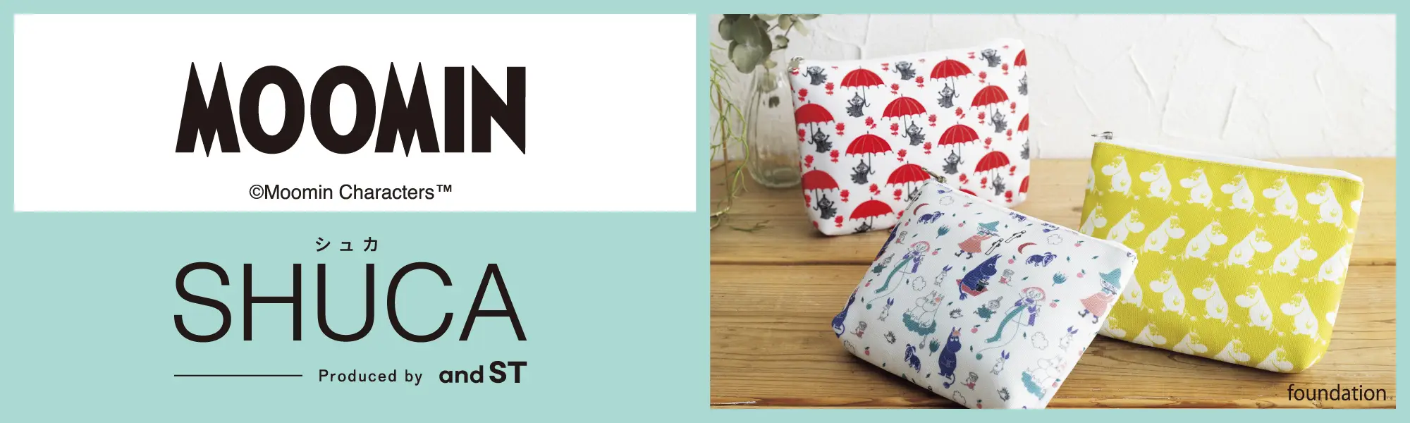 SHUCA MOOMIN