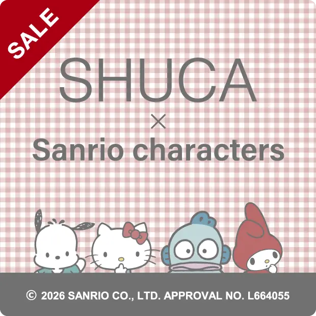 SHUCA Sanrui characters sale