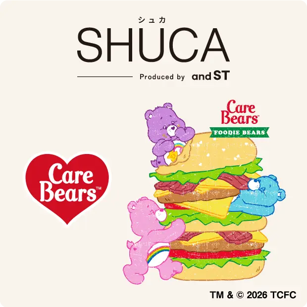 SHUCA CareBears