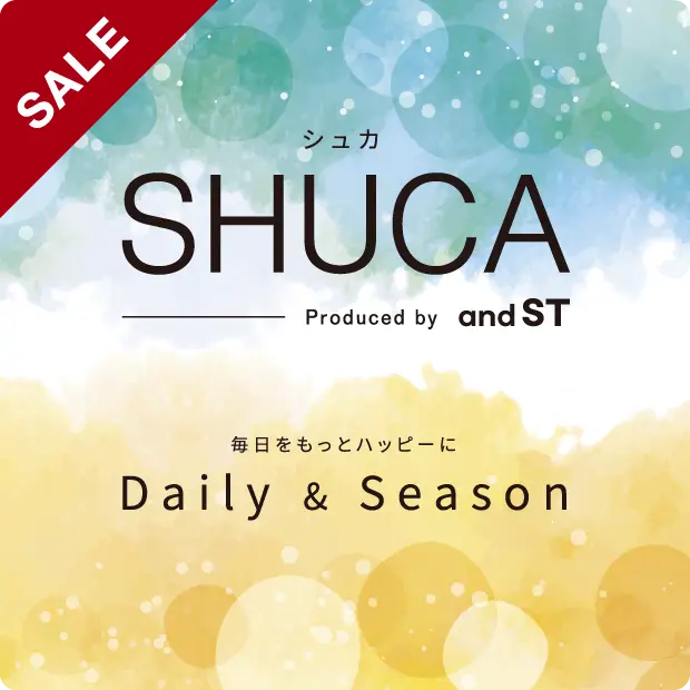 SHUCA Daily&Season sale