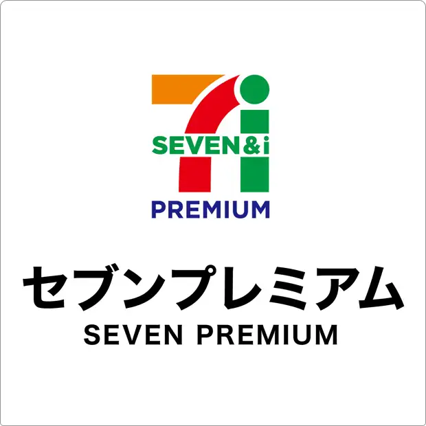 セブンプレミアム
