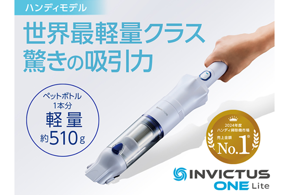 商品説明1