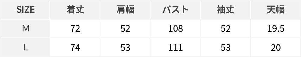 オトナミエ　ノーカラーボアジャケットS