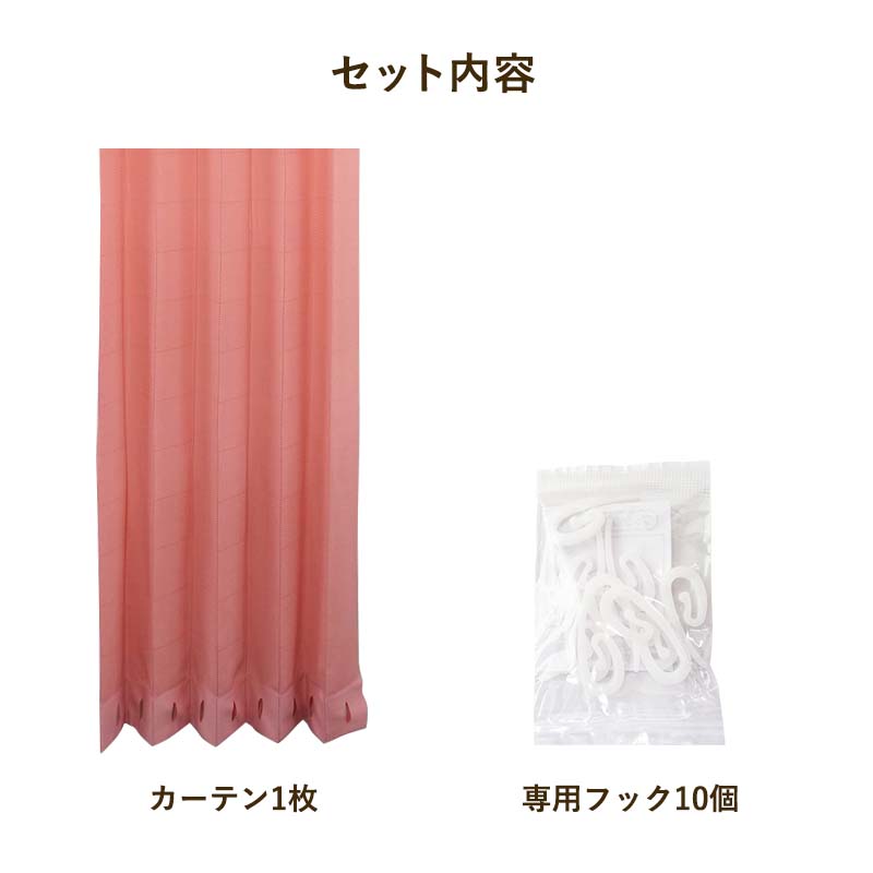 ゆめオンライン | youme online - ゆめタウン公式通販しきるくん 
