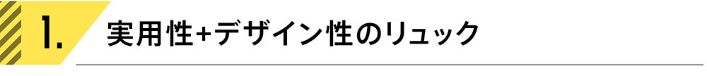 タイトル3