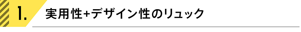 タイトル3