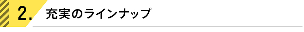 タイトル4