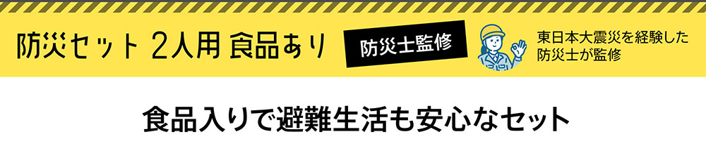 タイトル1