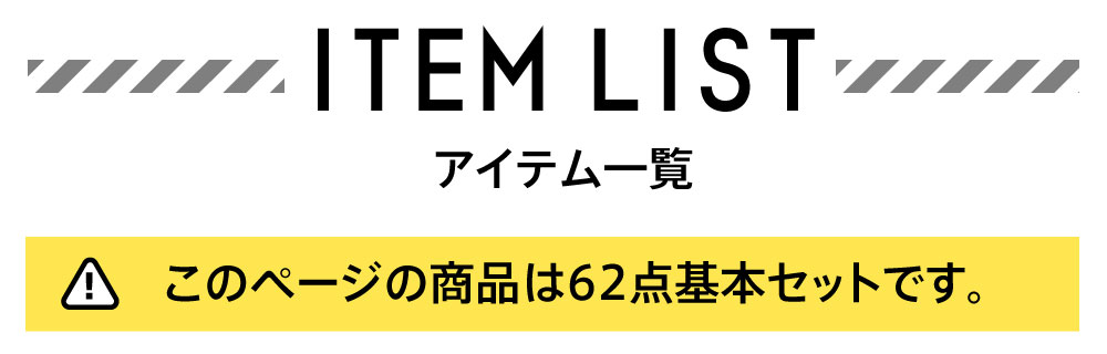 タイトル2