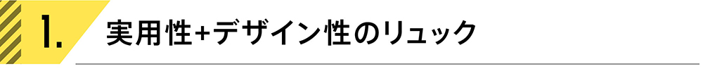 タイトル3