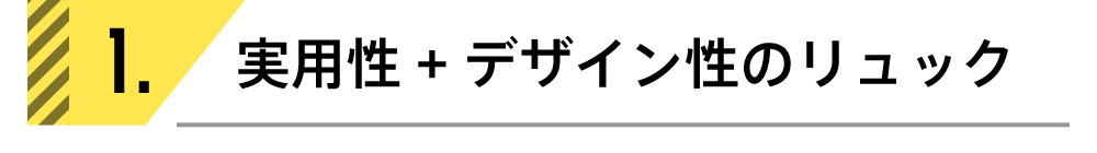 タイトル3