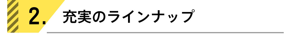 タイトル4
