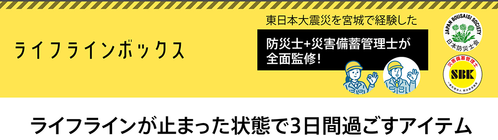 タイトル1