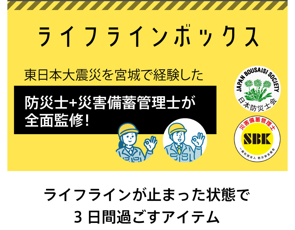 タイトル1
