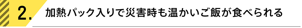 タイトル5