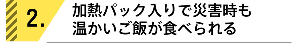 タイトル5