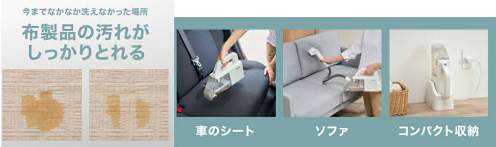 商品説明1