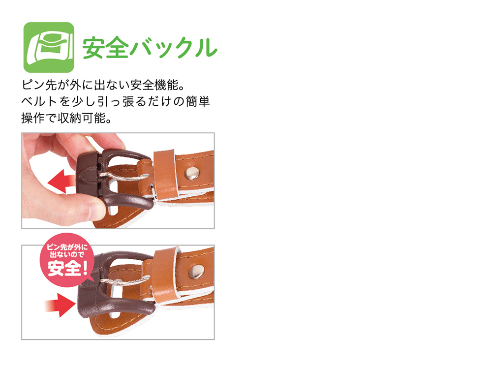 商品説明12