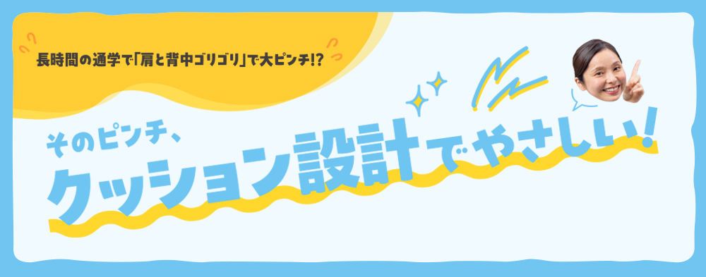 カタログタイトル