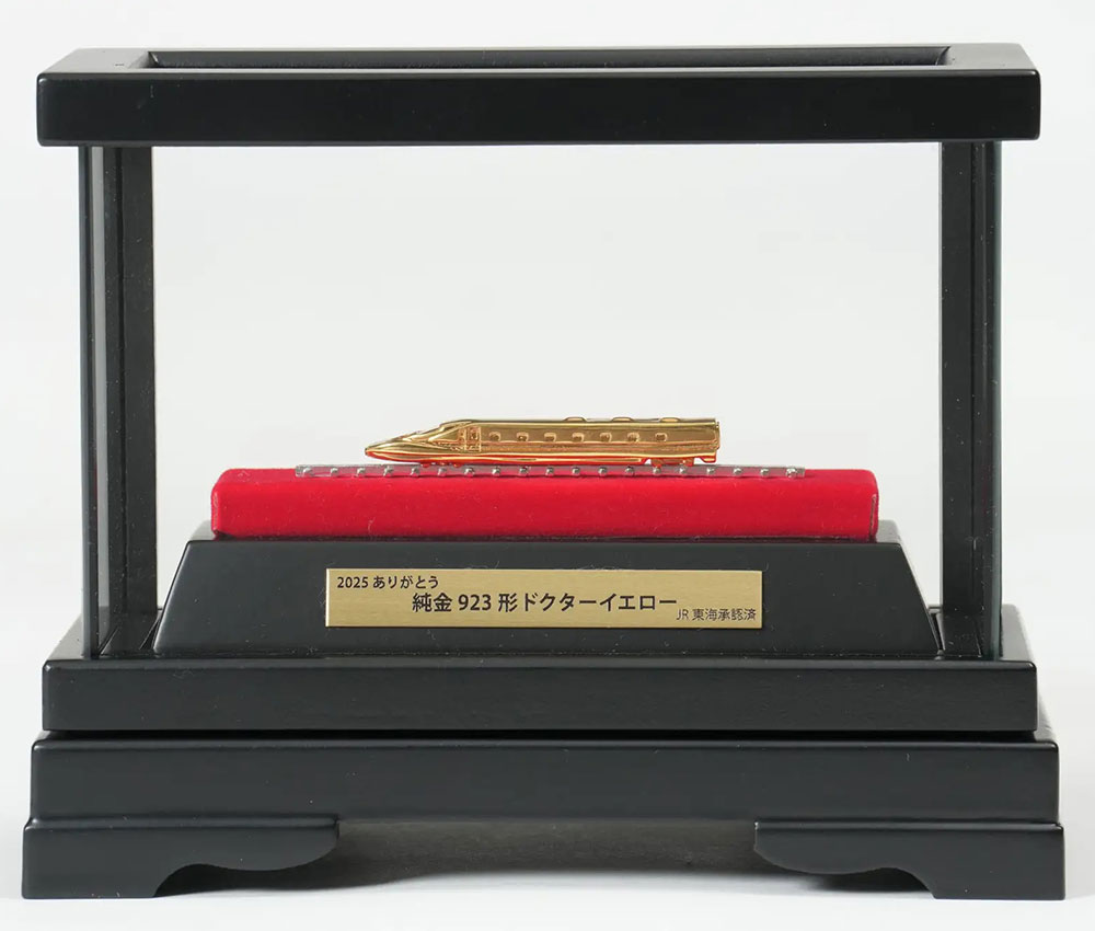商品説明1