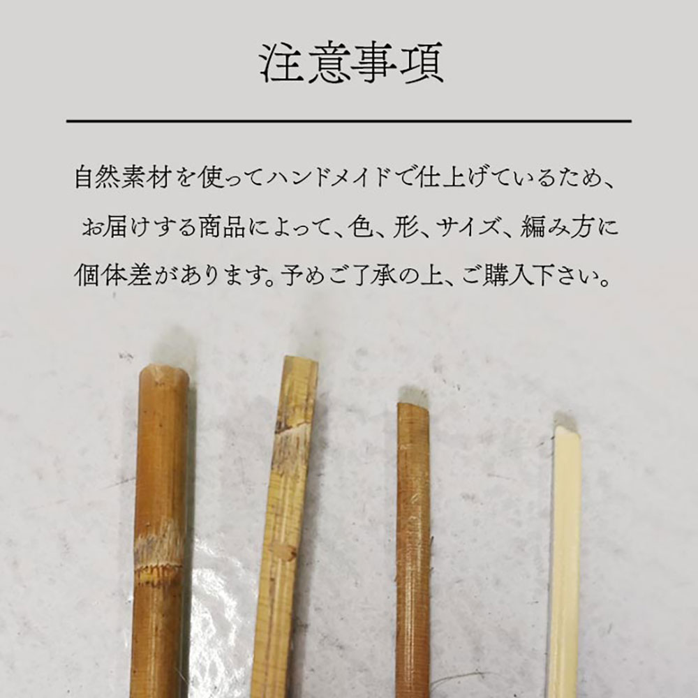 商品説明3