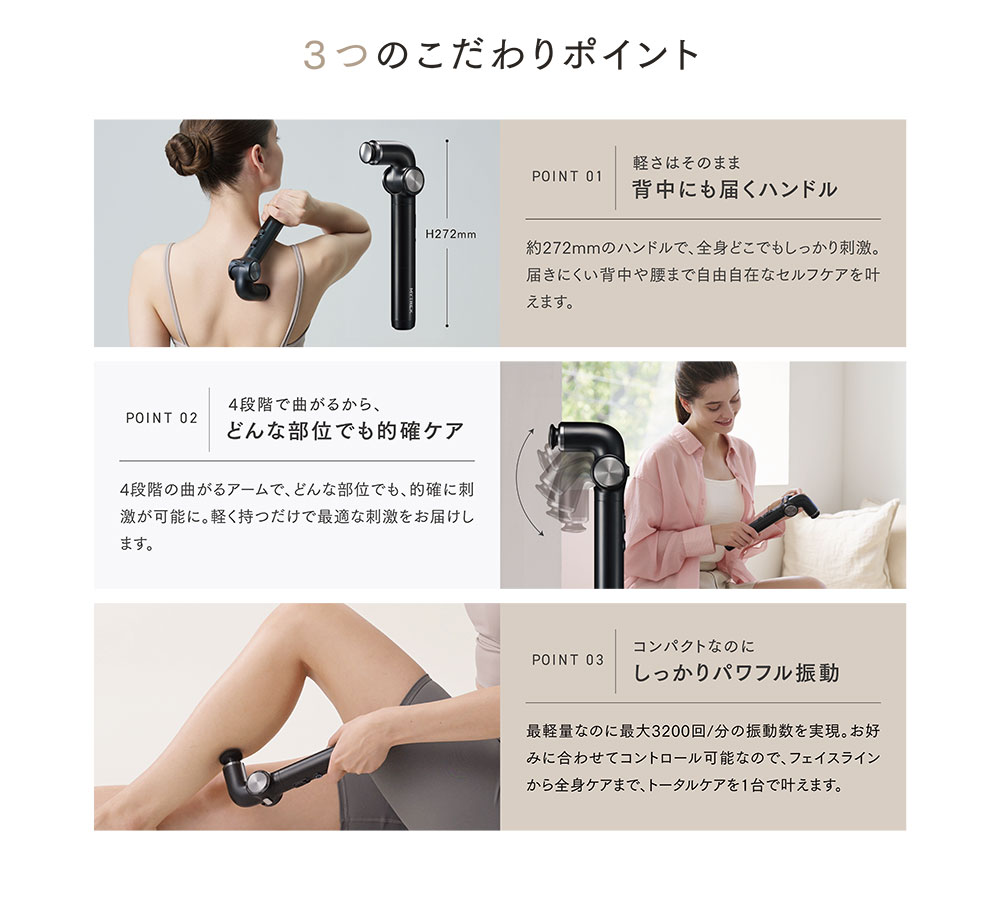 商品説明2