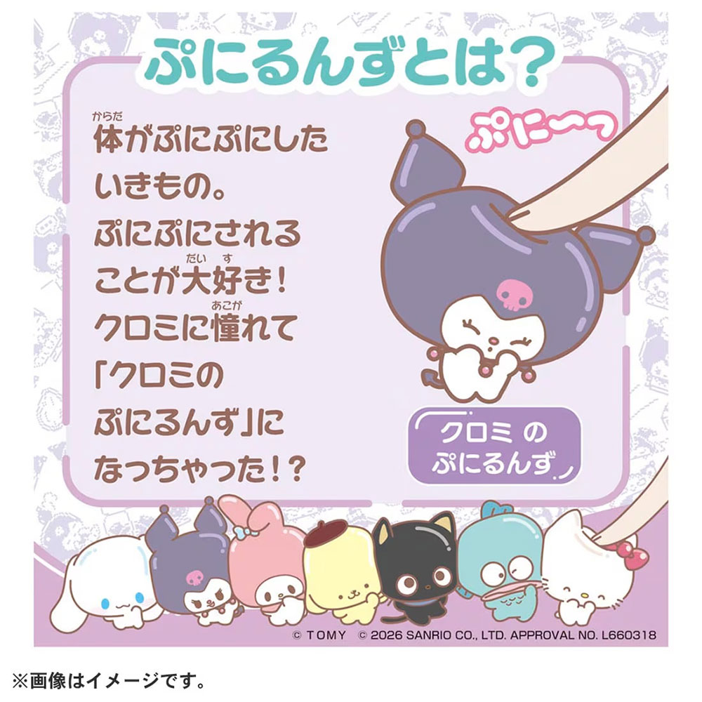 商品説明1