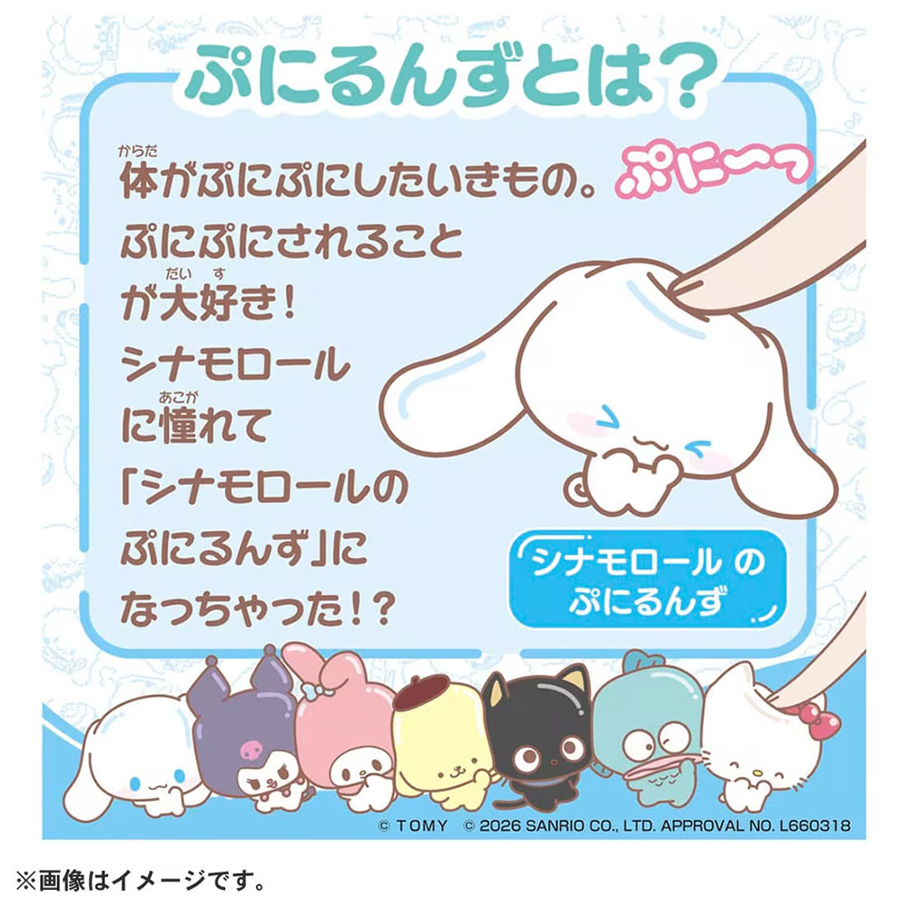 商品説明1