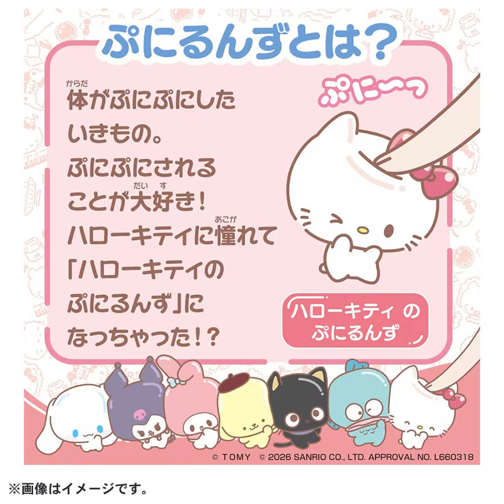 商品説明1
