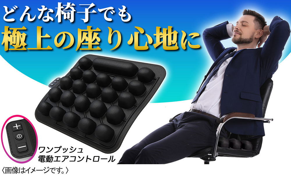 商品説明1