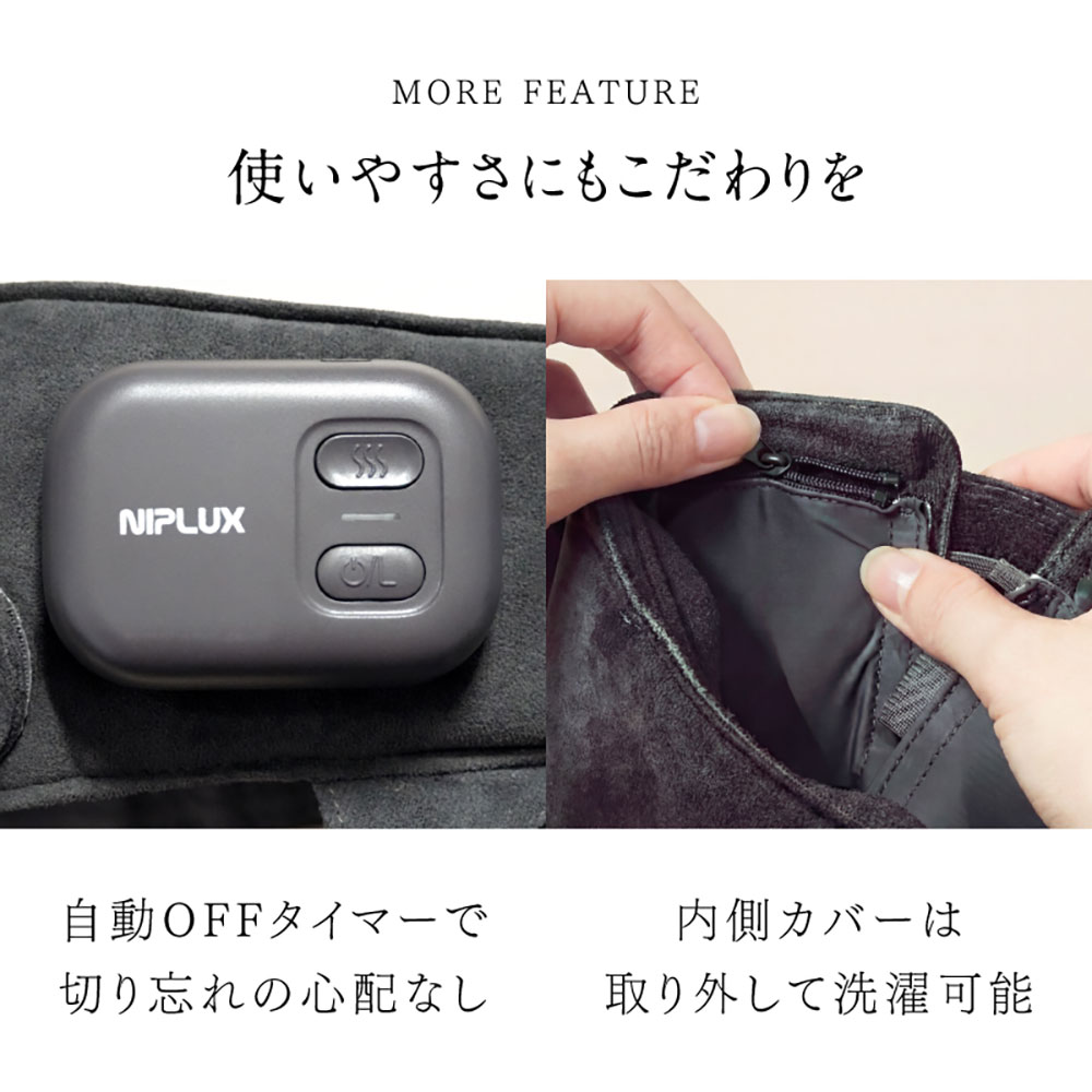 商品説明3