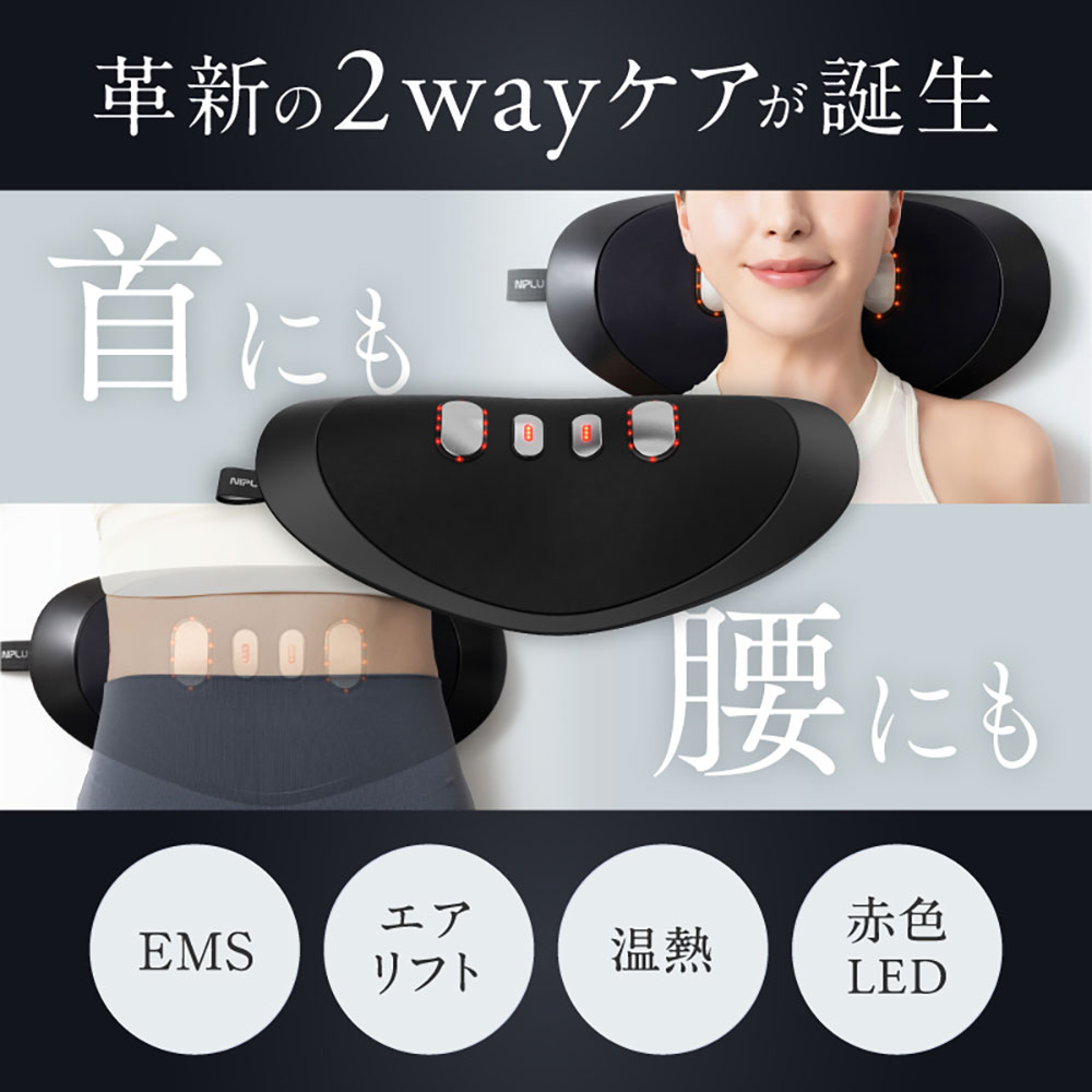 商品説明1