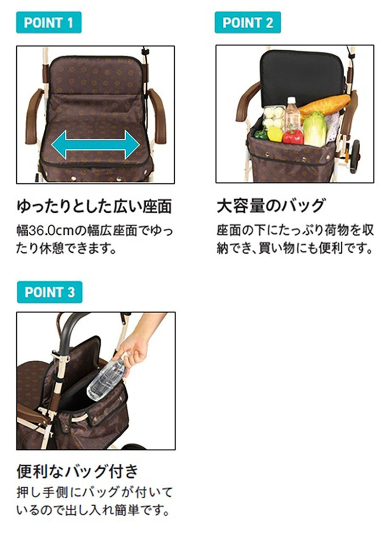 商品説明1