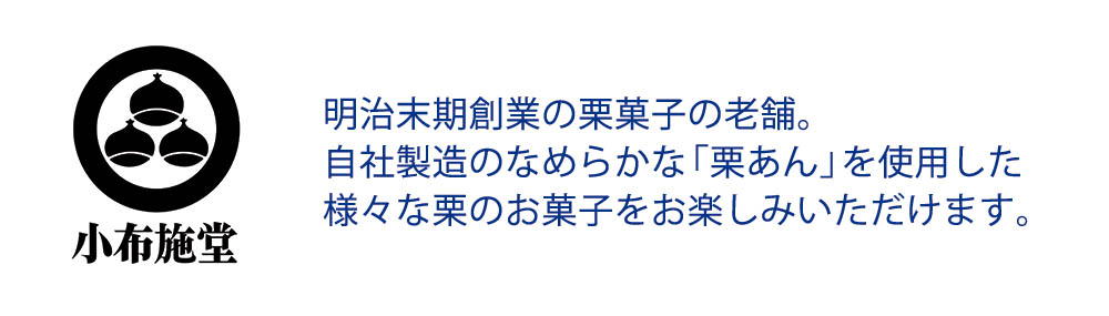 商品説明