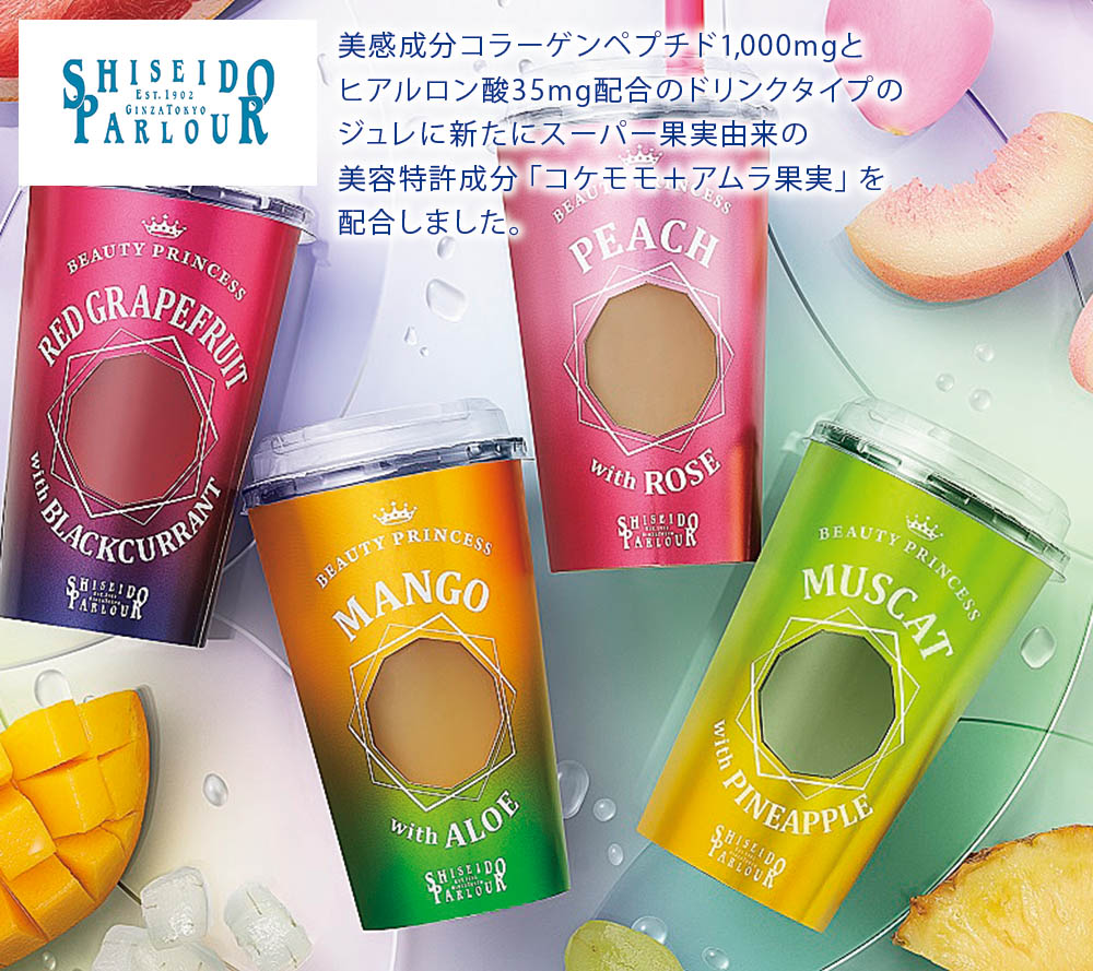 商品説明