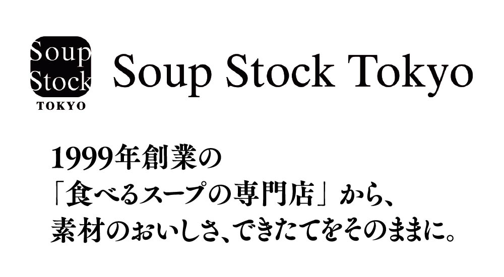 商品説明