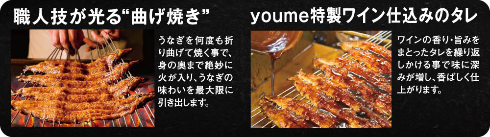 商品説明