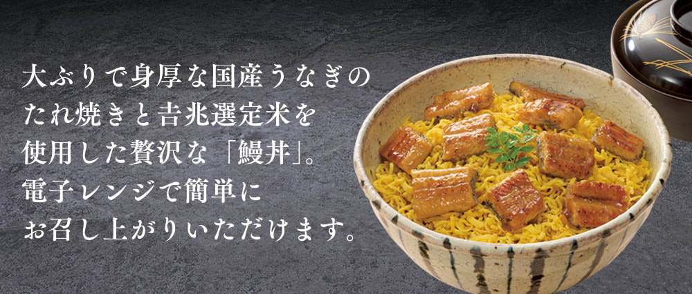 商品説明