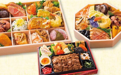 ご予約お弁当